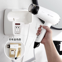 Hotel hotel bathroom wall-mounted hair dryer barrel luxury hot and cold wind-free wall hanging wall commercial hair dryer