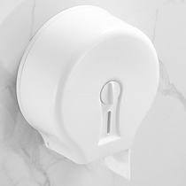 Hotel special large-paper box wall-mounted toilet free of punching toilet paper box Public toilet commercial large market paper box