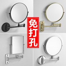 Bathroom wall-mounted stretch makeup mirror Wall-mounted beauty mirror free hole folding double-sided hotel bathroom telescopic mirror