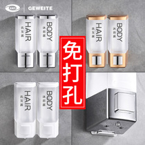 Punch-free soap box shampoo bath liquid box hotel soap dispenser double hanging household wall-mounted soap dispenser