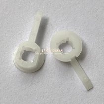 Zebra TLP2844 rubber shaft buckle GK888CN GK888T 888-TT barcode printer rubber roller buckle