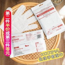 Japanese kojima pet cat no-wash gloves wet wipes thickened dog cleaning bath wipes 6 pieces
