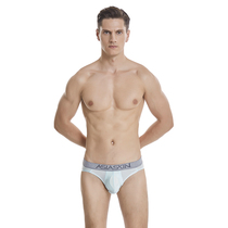 Athers youth ultra-thin ice silk without marks and breathable triangular gunshot separation antibacterial fiber sack underwear 001QD