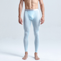 Athers mens ultra-thin ice silk without marks and pants sexy workout youth opening to underpants boomers S507