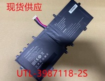 Shenzhou Hasee Elegant X3 D1 X3 G1 HKNS02 01 UTL-3987118-2S Battery
