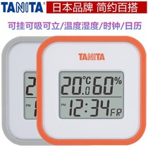 Japan TANITA Bailida home temperature and humidity meter indoor baby room vertical clock thermometer TT-558