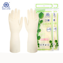 Xuelian household chores washing laundry kitchen cleaning waterproof and durable wear-resistant fishing Food White Nitrile Gloves