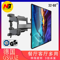 NB TV hanger rotating telescopic mobile wall bracket universal Xiaomi Hisense TCL Skyworth 55 65