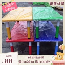 Factory direct kindergarten thickened long table and chair childrens plastic table learning table six people lift drawing table