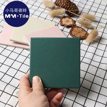 ins wind green mosaic Bathroom Kitchen Bathroom Balcony Nine palace grid wall tiles Dark green net red shop tiles