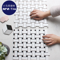 Woven black and white mosaic tile toilet bathroom kitchen balcony floor tiles Nordic bar wall tiles 300