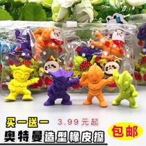 Altman Eraser Superman Dinosaur Childrens Learning Supplies Gifts for Primary School Students Creative Cartoon Cute