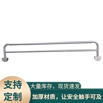 On the bed childrens cots protection fall prevention guardrail adolescent child shatter-resistant safety bunk bed embedded fence