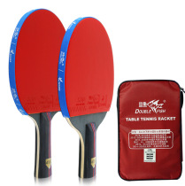 Ping Pong Racket Straight Racket 2 Pisces Racket Set K-219 Professional Table Tennis Racket