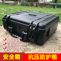 Waterproof tool protection box hardware moisture-proof luggage instrument safety box portable plastic tie rod shockproof SLR box