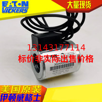 Wiggs cartridge valve Solenoid valve thread valve coil 300AA00095A MCSCJ012DW0B0010