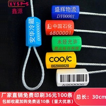 Sealed steel wire disposable anti-counterfeiting buckle Custom seal label Cable tie with mark card Plastic binding with lock buckle