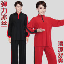 Factory direct sales summer elastic ice silk Mulan suit female spring and autumn stand-up collar mens tai chi suit Mulan boxing performance suit