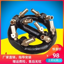 Recommended cross-stove head jet core Cross-stove heart Kitchen gas nozzle stove Western-style stove bile accessories