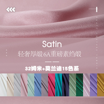 CCF light luxury thick satin Morandi 15 color 6A heavy silk satin crepe satin silk fabric 32 M M