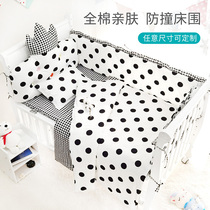 Set for newborn baby crib bedding crib bed surrounding summer baby bed goods crib surrounding pure cotton can be removed