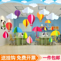 Kindergarten classroom corridor environment decoration pendant decoration pendant Mall house roof hanging raindrops umbrella