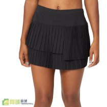 Foreign Lucky in Love Womens Tennis Skirt Badminton Skirt Sports Short Skirt Quick Dry Pleated R