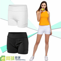 lucile tennis uniform womens 21 years spring and summer New tight shorts dress leggings with ball pocket European version spot