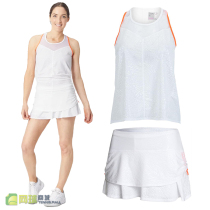 Foreign Lucky in Love womens tennis wear vest suspender skirt suit breathable quick-drying R