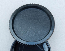 Pentax 67 body cover made in China