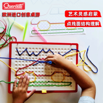 Europe Qidi Quercetti Creative toys Wisdom embroidered drawing board Childrens drawing point Line Art Enlightenment table tours