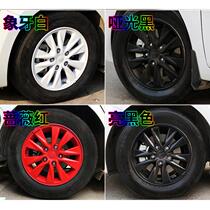 Hand-torn self-painting color change film Tire tearable purple mesh cover red motorcycle car paint wheel spray film