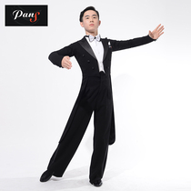 Pan dance suit Modern dance Waltz competition suit Performance suit Mens tuxedo elastic fabric six-piece bib