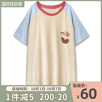Girl heart burst Japanese sweet hipster strawberry cotton nightgown female summer students short sleeve loose pajamas