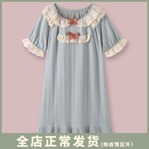 Soda Sea Salt Day Ensemble Retro Sweet Beauty Sleep Dress Pure Cotton Pyjamas Womens Summer 2022 New Home Clothes