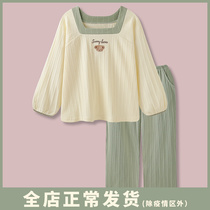 Cheese Buds Day of the Cute Little Bear Pure Cotton Pyjamas Spring Autumn and women 2022 New long-sleeved home clothes