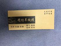 5 pairs of worsted cashmere stacking socks from Italian anti-Pilling craftsmanship