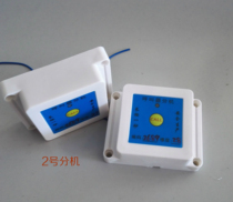 Drilling special price wireless floor pager extension signal stable ultra-long distance manufacturers direct sales volume discount