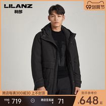 Lilang official down jacket mens white duck down long casual hooded 2021 winter mens coat