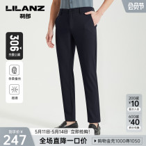 Lilan official business casual pants mens pants 2023 spring and summer thin mens pants