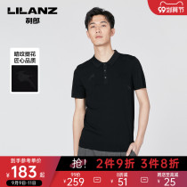 Lilang official polo shirt mens short sleeve slim jacquard craft 2021 summer high-end polo shirt men