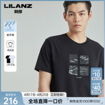 Lilan Official Lenna Le - Le - sleeved T - shirt Mens Leisure Round - collar print 2023 Summer Mens Clothing