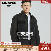 Lilang Official Light Shirt Down Jacket Mens Casual Lapel 2022 Winter Short Warm Jacket