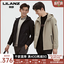 Li Lang official trench coat mens short hood jacket black khaki spring and autumn new business casual jacket menswear