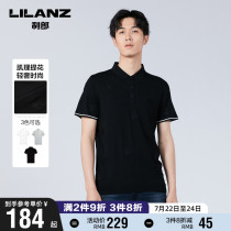 Lilanz official POLO shirt mens short-sleeved slim lapel cuffs contrast design 2021 summer lapel T-shirt men