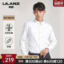 Antibacterial Lilang official long sleeve shirt men Business Leisure 2021 autumn Orthodox long sleeve shirt men