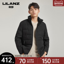 Lilang official down jacket men white duck down short trend stand collar 2021 light coat men