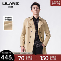 Li Lang official windbreaker male long handsome double-breasted large lapel epaulettes 2021 windbreaker men Korean trend