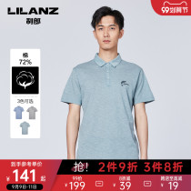 Lilang official lapel T-shirt short sleeve men Cotton leisure animal pressed pattern 2021 summer polo shirt shirt men