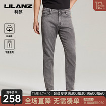 (Clouds cotton) LLang official jeans Mens straight tube pants casual wear for 2022 Summer thin pants